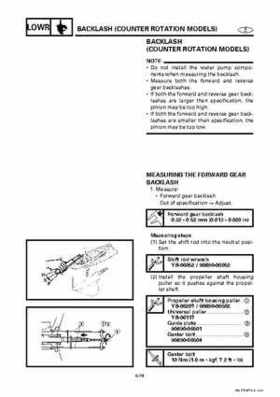 Yamaha Marine Outboards Factory Service / Repair/ Workshop Manual 225G 250B L250B, Page 223