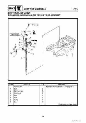 Yamaha Marine Outboards Factory Service / Repair/ Workshop Manual 225G 250B L250B, Page 235