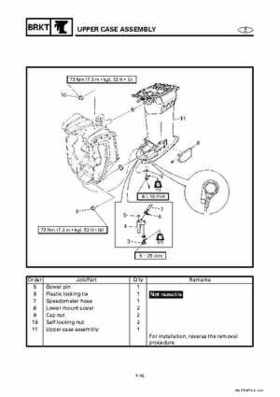 Yamaha Marine Outboards Factory Service / Repair/ Workshop Manual 225G 250B L250B, Page 239
