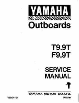 Yamaha Marine Outboards Factory Service / Repair/ Workshop Manual T9.9T F9.9T, Page 1