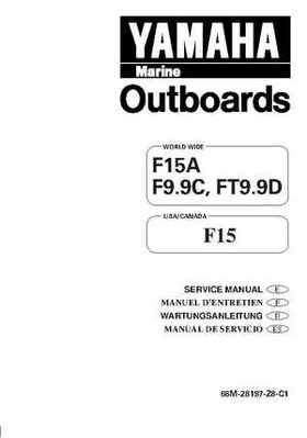 Yamaha Outboard F15A F9.9C, FT9.9D F15 Service Manual, Page 1