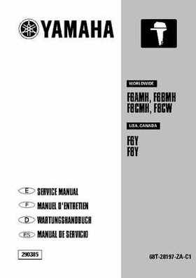 Yamaha Outboard Motors Factory Service Manual F6 and F8, Page 1