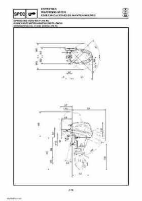 Yamaha Outboard Motors Factory Service Manual F6 and F8, Page 78