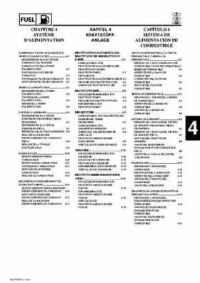 Yamaha Outboard Motors Factory Service Manual F6 and F8, Page 145