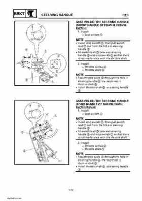 Yamaha Outboard Motors Factory Service Manual F6 and F8, Page 388