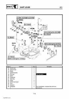 Yamaha Outboard Motors Factory Service Manual F6 and F8, Page 392