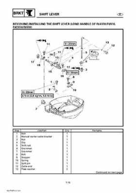 Yamaha Outboard Motors Factory Service Manual F6 and F8, Page 394
