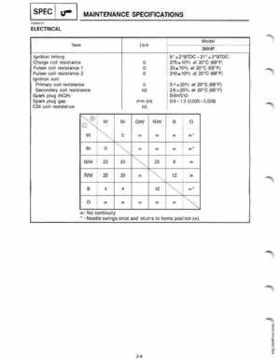 Yamaha Outboards 3P Service Manual, Page 15