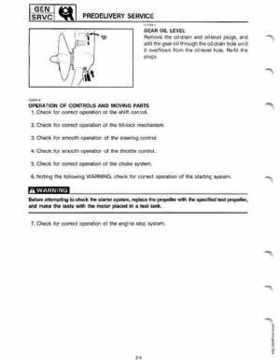 Yamaha Outboards 3P Service Manual, Page 21
