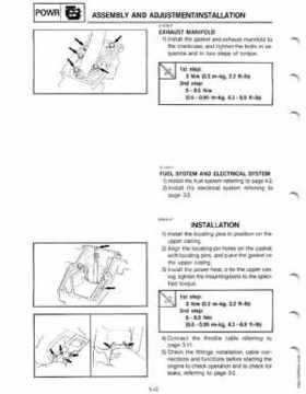 Yamaha Outboards 3P Service Manual, Page 48