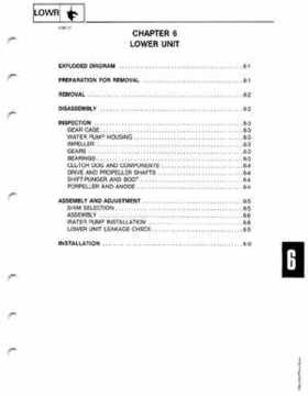 Yamaha Outboards 3P Service Manual, Page 52