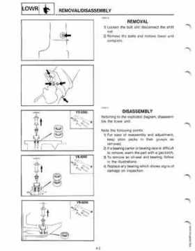 Yamaha Outboards 3P Service Manual, Page 54