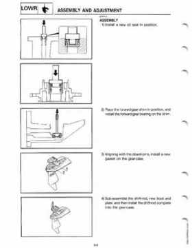 Yamaha Outboards 3P Service Manual, Page 58