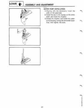 Yamaha Outboards 3P Service Manual, Page 60