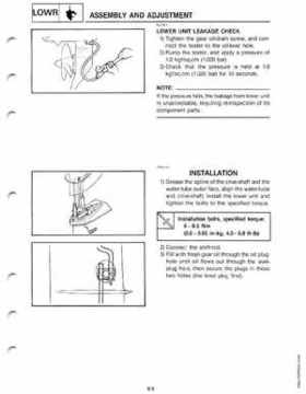 Yamaha Outboards 3P Service Manual, Page 61