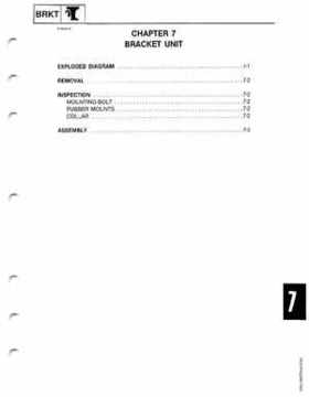 Yamaha Outboards 3P Service Manual, Page 62