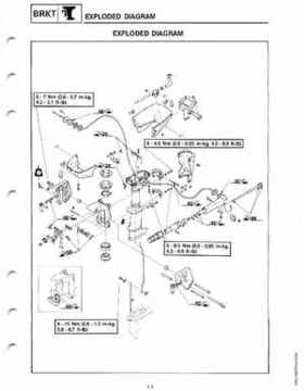 Yamaha Outboards 3P Service Manual, Page 63