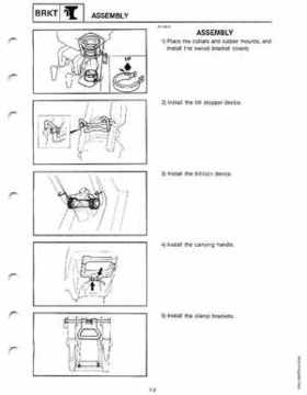 Yamaha Outboards 3P Service Manual, Page 65