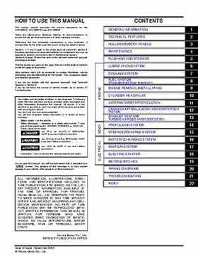 2004-2007 Honda Aquatrax ARX1200N3/T3/T3D Factory Service Manual, Page 2