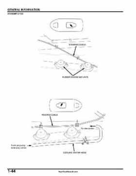 2004-2007 Honda Aquatrax ARX1200N3/T3/T3D Factory Service Manual, Page 47