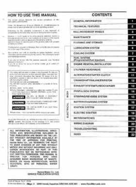 2008 Honda Aquatrax ARX1500T3/T3D factory service manual, Page 2