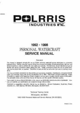 1992-1998 Polaris Personal Watercraft Service Manual PN 9912201, Page 1