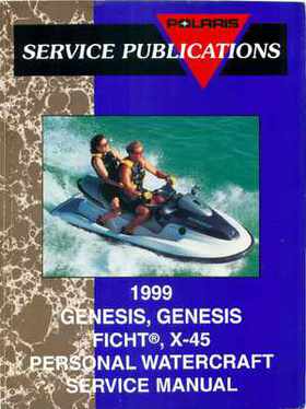 1999 Polaris PWC Genesis, Ficht, X-45 Service Manual, Page 1