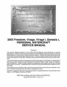 2003 Polaris Freedom, Virage and Genesis PWC Service Manual, Page 2