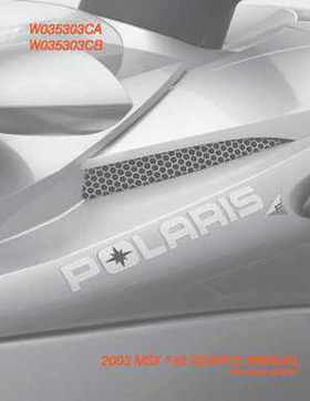 2003 Polaris MSX 140 Personal Watercraft Service Manual, Page 1