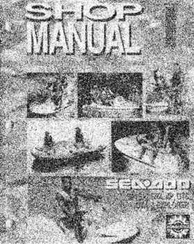 Bombardier SeaDoo 1993 factory shop manual, Page 1