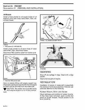 Bombardier SeaDoo 1996 factory shop manual, Page 47