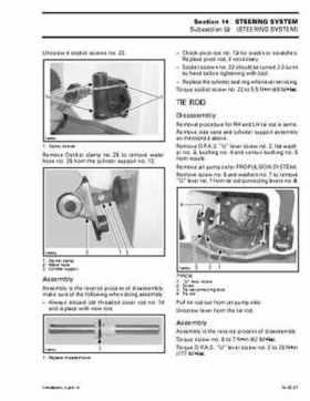 Bombardier SeaDoo 2003 factory shop manual, Page 675