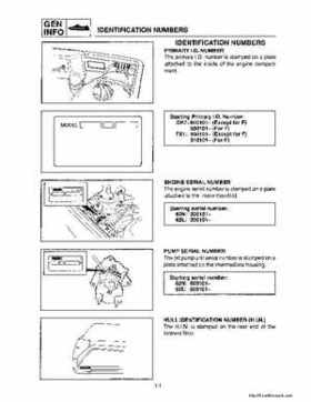 1994-1995 Yamaha FX700 (FX1) Service Manual, Page 6