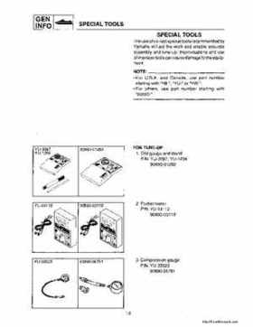 1994-1995 Yamaha FX700 (FX1) Service Manual, Page 10