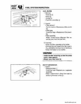 1994-1995 Yamaha FX700 (FX1) Service Manual, Page 30