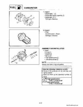 1994-1995 Yamaha FX700 (FX1) Service Manual, Page 63