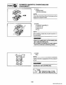 1994-1995 Yamaha FX700 (FX1) Service Manual, Page 103