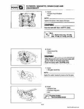 1994-1995 Yamaha FX700 (FX1) Service Manual, Page 104