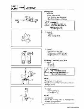 1994-1995 Yamaha FX700 (FX1) Service Manual, Page 112