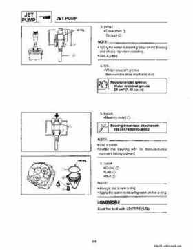 1994-1995 Yamaha FX700 (FX1) Service Manual, Page 113