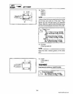 1994-1995 Yamaha FX700 (FX1) Service Manual, Page 116