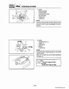 1994-1995 Yamaha FX700 (FX1) Service Manual, Page 150