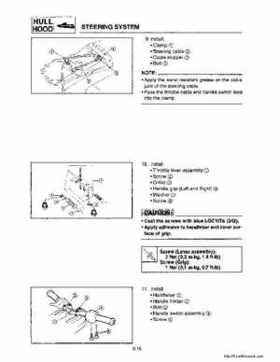 1994-1995 Yamaha FX700 (FX1) Service Manual, Page 151