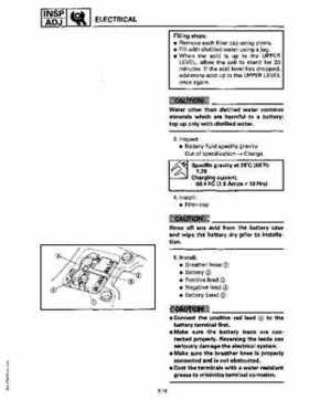 1994-1997 Yamaha WaveRider Service Manual LIT-18616-RA-00, Page 37