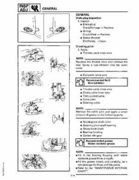 1994-1997 Yamaha WaveRider Service Manual LIT-18616-RA-00, Page 39