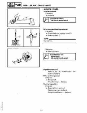 1994-1997 Yamaha WaveRider Service Manual LIT-18616-RA-00, Page 123