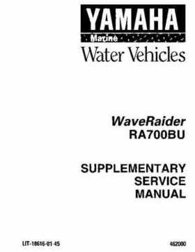 1994-1997 Yamaha WaveRider Service Manual LIT-18616-RA-00, Page 195
