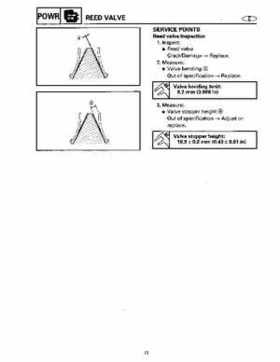 1994-1997 Yamaha WaveRider Service Manual LIT-18616-RA-00, Page 211