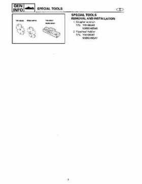 1994-1997 Yamaha WaveRider Service Manual LIT-18616-RA-00, Page 228