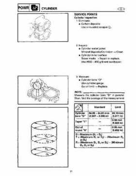 1994-1997 Yamaha WaveRider Service Manual LIT-18616-RA-00, Page 247